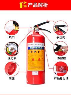 消防器材 守护生命的坚实防线