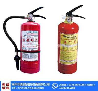 守护安全，专业维保——河南新盛消防设备有限公司 您身边的消防器材专家