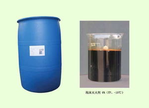 正龙供应3%与6%蛋白泡沫灭火剂 高效消防器材的专业选择